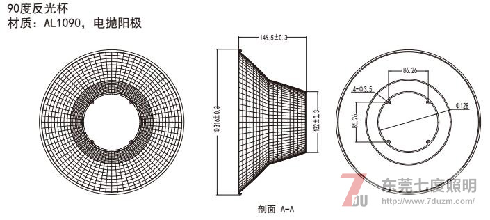 QDLED-GC011-300WLED/LEDƷߴͼ